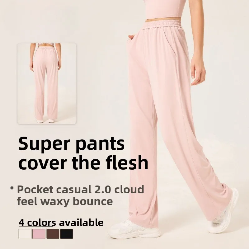 Nuevos Pantalones De Piernas Anchas De Tubo Recto De Alta Elasticidad Levantan Las Caderas Y Cubren La Carne.
Nuevos Pantalones De Piernas Anchas De Tubo Recto De Alta Elasticidad Levantan Las Caderas Y Cubren La Carne.