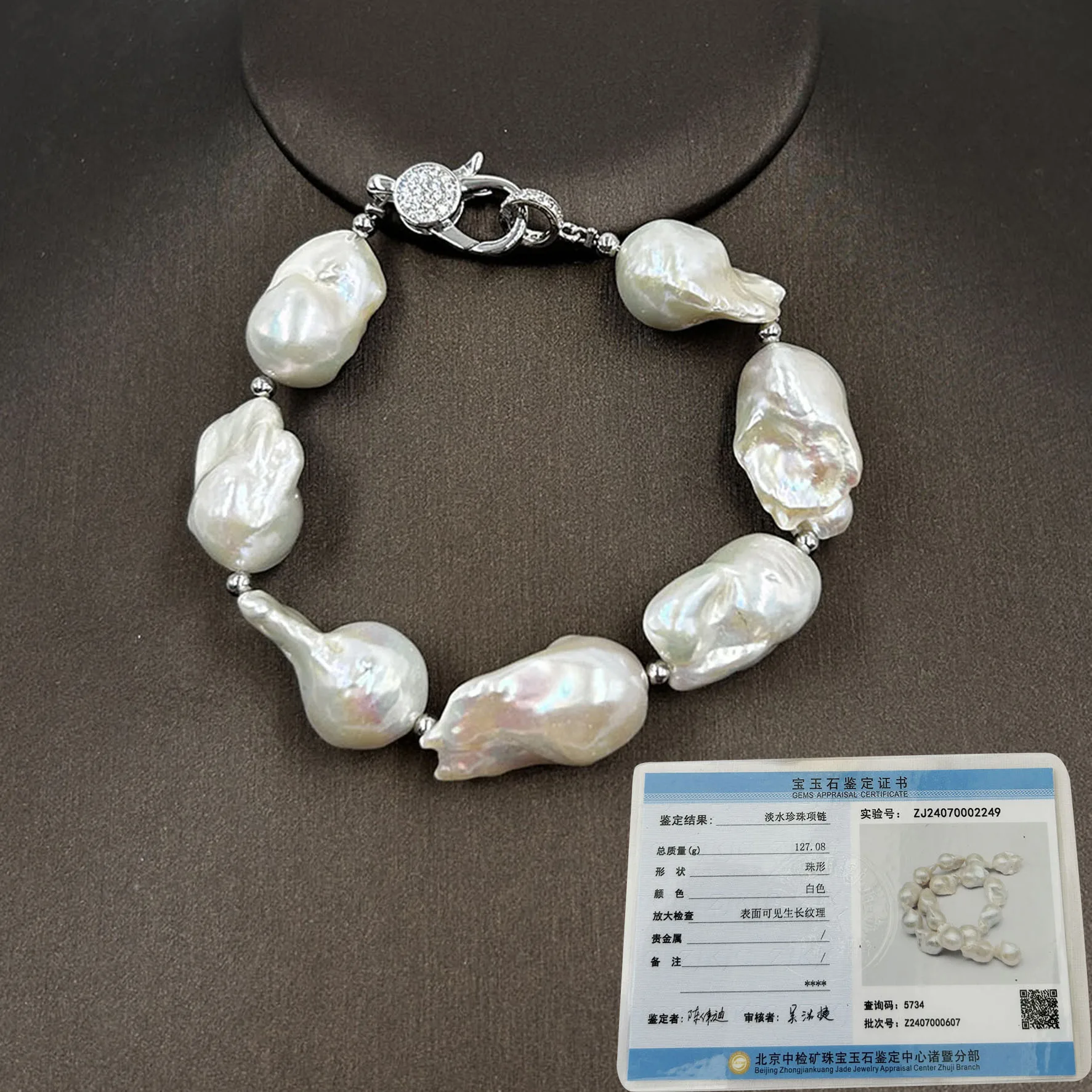 AAA New Fashion Nature Freshwater BAROQUE Pearl Bracelet ,WIDTH 13-18 mm BIG Baroque Pearl Bracelet,brass Real Gold Plated
AAA New Fashion Nature Freshwater BAROQUE Pearl Bracelet ,WIDTH 13-18 mm BIG Baroque Pearl Bracelet,brass Real Gold Plated