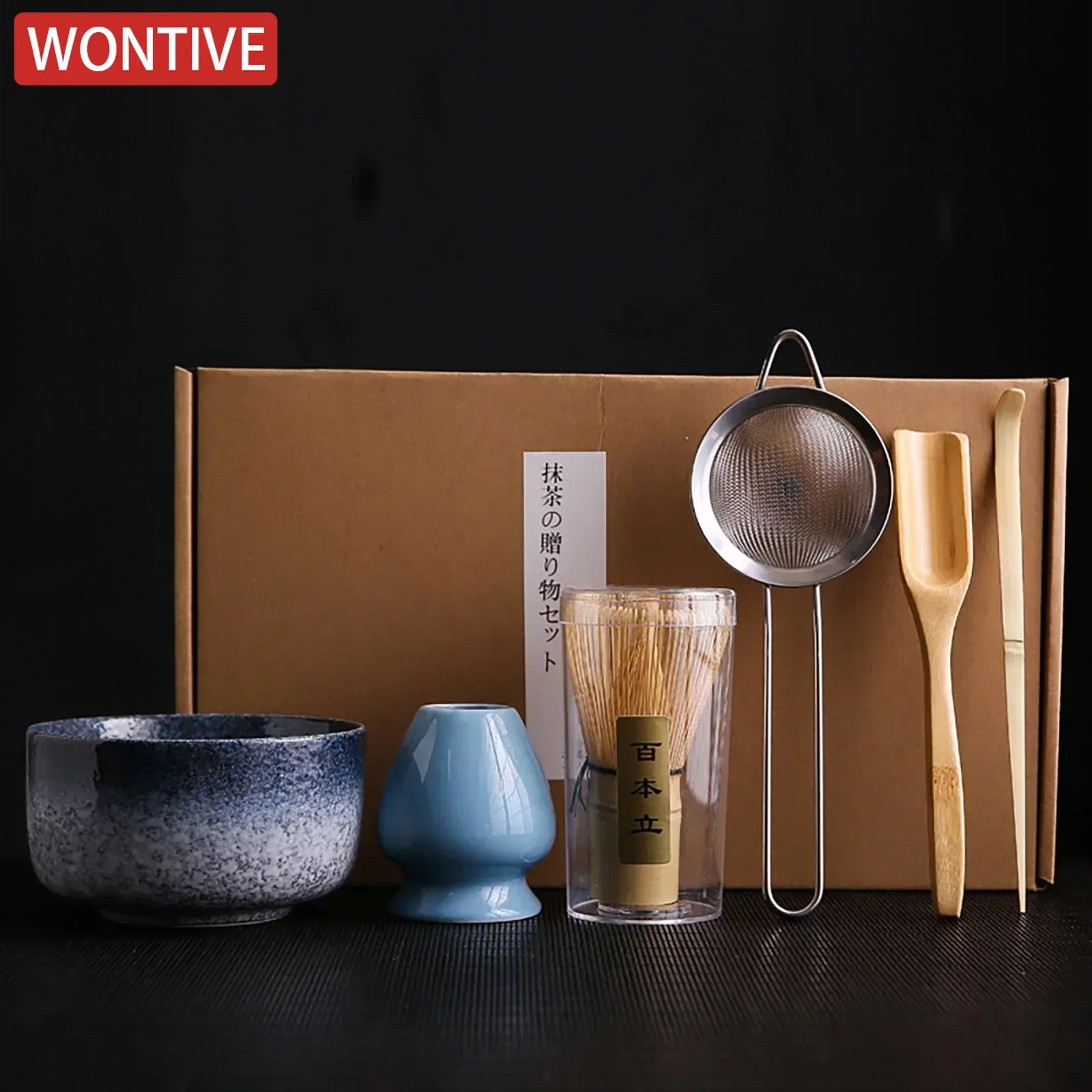 6Pcs Tea Whisk Brush Set Bamboo Matcha Whisk Scoop and Holder Matcha Bowl with Strainer Japanese Matcha Ceremony Accessory
6Pcs Tea Whisk Brush Set Bamboo Matcha Whisk Scoop and Holder Matcha Bowl with Strainer Japanese Matcha Ceremony Accessory