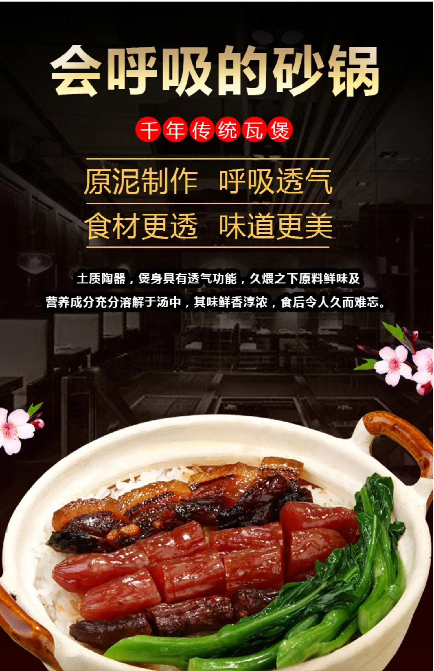 Little pan rice Casserole Guangdong Old style Rough Pottery Casserole Braised Chicken Pan Casserole
Little pan rice Casserole Guangdong Old style Rough Pottery Casserole Braised Chicken Pan Casserole