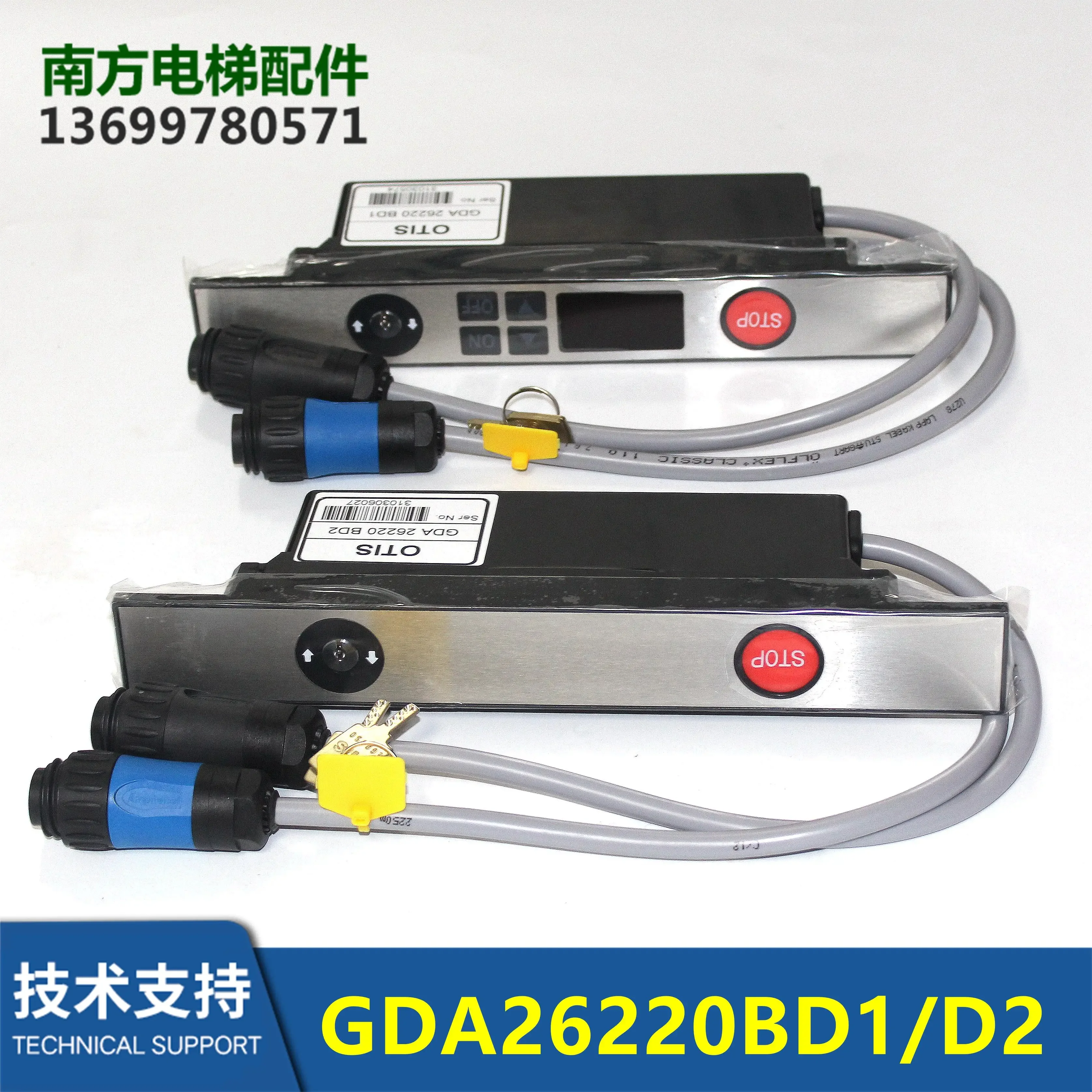 GDA26220BD1/GDA26220BD2 Ключ запуска эскалатора лифта Блокировка питания Новый
GDA26220BD1/GDA26220BD2 Ключ запуска эскалатора лифта Блокировка питания Новый