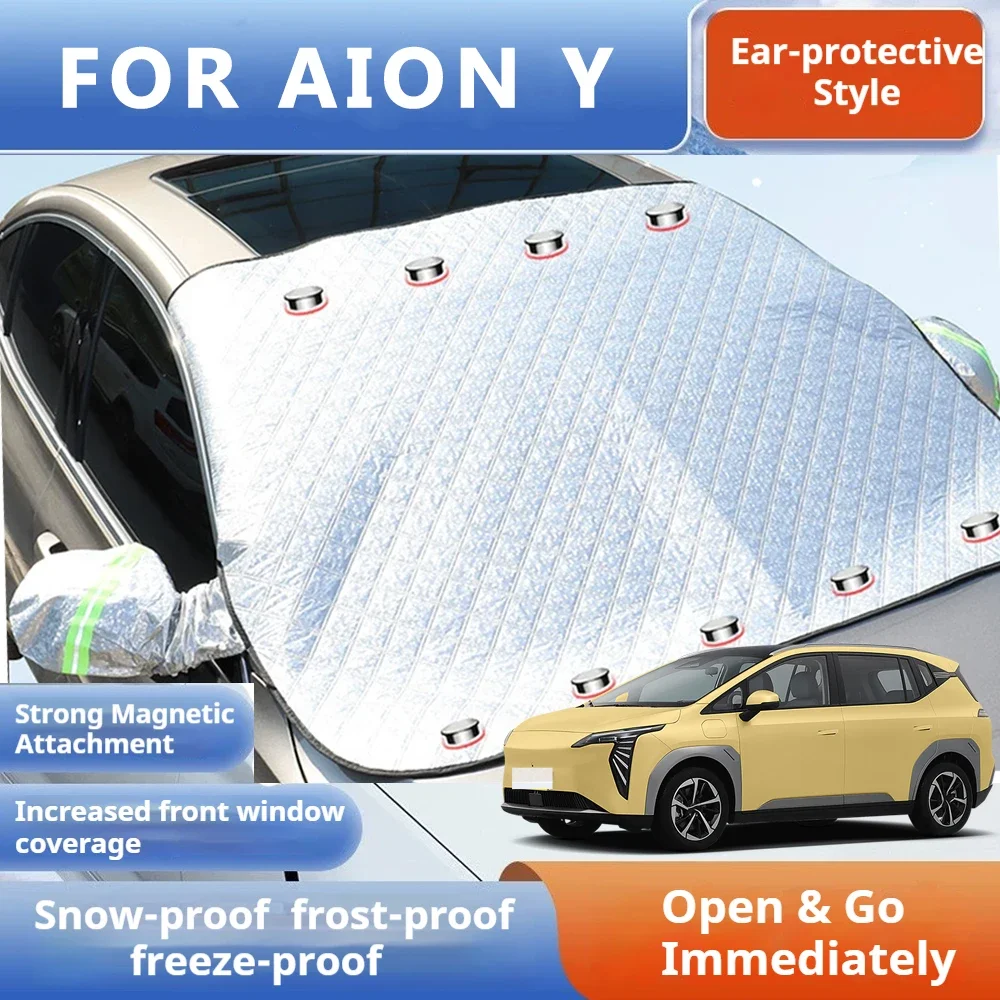 Thickened Car Now Sunshade Windshield Cover With 5/9 Magnets UV Protection Anti Snow Sunlight For Front Windsh for AION Y
Thickened Car Now Sunshade Windshield Cover With 5/9 Magnets UV Protection Anti Snow Sunlight For Front Windsh for AION Y