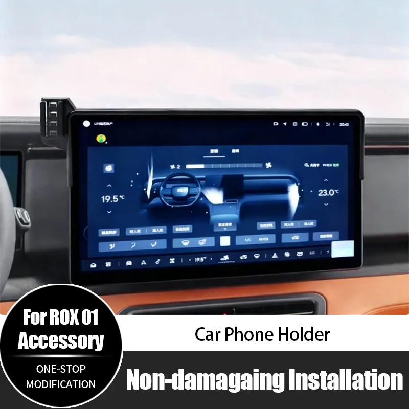 For Rox 01 Aluminum Alloy Center Console Dashboard Stand Mobile Phone Holder New Design Accessories
For Rox 01 Aluminum Alloy Center Console Dashboard Stand Mobile Phone Holder New Design Accessories