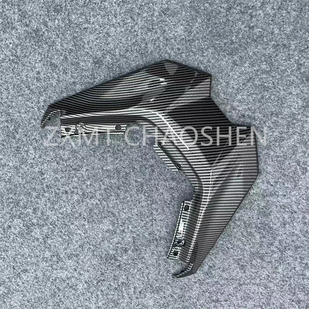 ABS motorcycle fairings are suitable for TMAX530 2017 2018 2019 17-19 model rear taillight small plates with carbon fiber paint
ABS motorcycle fairings are suitable for TMAX530 2017 2018 2019 17-19 model rear taillight small plates with carbon fiber paint