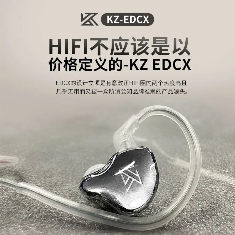 Hot KZ EDCX Wired In Ear Dynamic Driver Earphone Hifi Heavy Bass Stylish Gaming Metal Panel Transparent For Smartphone Laptop
Hot KZ EDCX Wired In Ear Dynamic Driver Earphone Hifi Heavy Bass Stylish Gaming Metal Panel Transparent For Smartphone Laptop