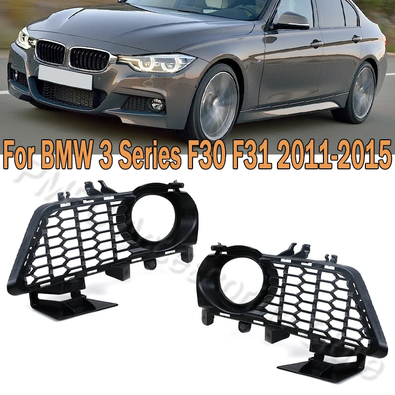 Передний бампер автомобиля, противотуманная фара, решетка, крышка противотуманной фары, решетка противотуманной фары для BMW 3 серии F30 F31 2011-2015 51118054155 51118054156
Передний бампер автомобиля, противотуманная фара, решетка, крышка противотуманной фары, решетка противотуманной фары для BMW 3 серии F30 F31 2011-2015 51118054155 51118054156