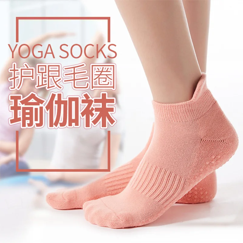 Women Yoga Socks Cotton Silicone Non-slip Grip Ballet Dance Dance Socks Pilates Sports Socks Indoor Fitness Sock Floor Sock
Women Yoga Socks Cotton Silicone Non-slip Grip Ballet Dance Dance Socks Pilates Sports Socks Indoor Fitness Sock Floor Sock