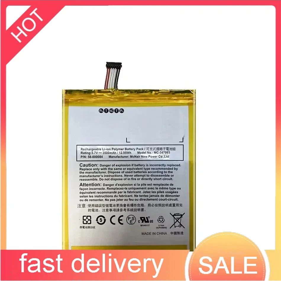 Аккумулятор для планшета Amazon Kindle Fire HD7 4-го поколения, SQ46CW, MC- 347993 ,58- 000084 MC- 347993 Высокопроизводительный 3500 мАч
Аккумулятор для планшета Amazon Kindle Fire HD7 4-го поколения, SQ46CW, MC- 347993 ,58- 000084 MC- 347993 Высокопроизводительный 3500 мАч