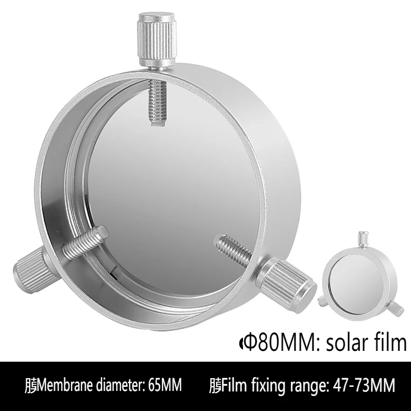 Angeleye 80mm metal solar film filter film astronomical telescope special accessory 47-73mm
Angeleye 80mm metal solar film filter film astronomical telescope special accessory 47-73mm