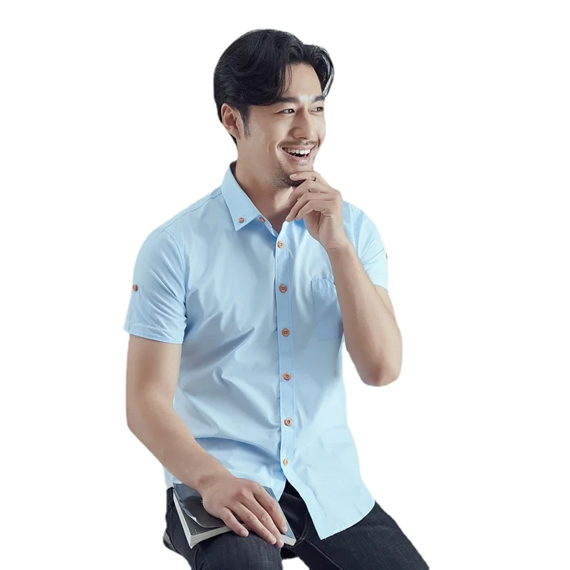 2023 Summer Sale Casual Slim Shirts Men's Thin Business Short Sleeve Lapels T-Shirt Breathable Streetwear
2023 Summer Sale Casual Slim Shirts Men's Thin Business Short Sleeve Lapels T-Shirt Breathable Streetwear
