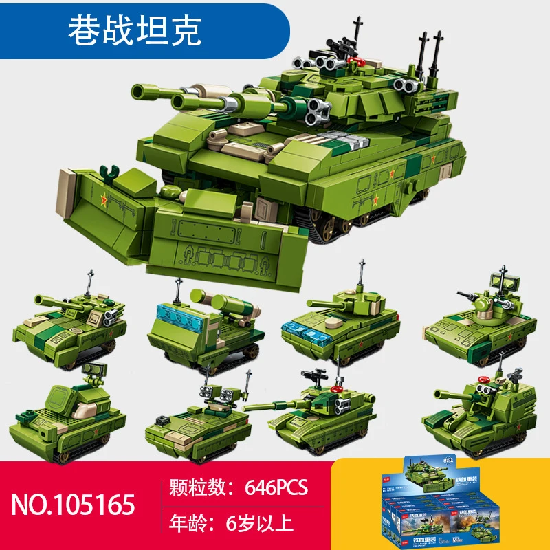 SEMBO Street Fighting Tank 105165 Main Battle Tank Building Blocks Military Model, Small Particle Educational Puzzle Toy for Bo
SEMBO Street Fighting Tank 105165 Main Battle Tank Building Blocks Military Model, Small Particle Educational Puzzle Toy for Bo