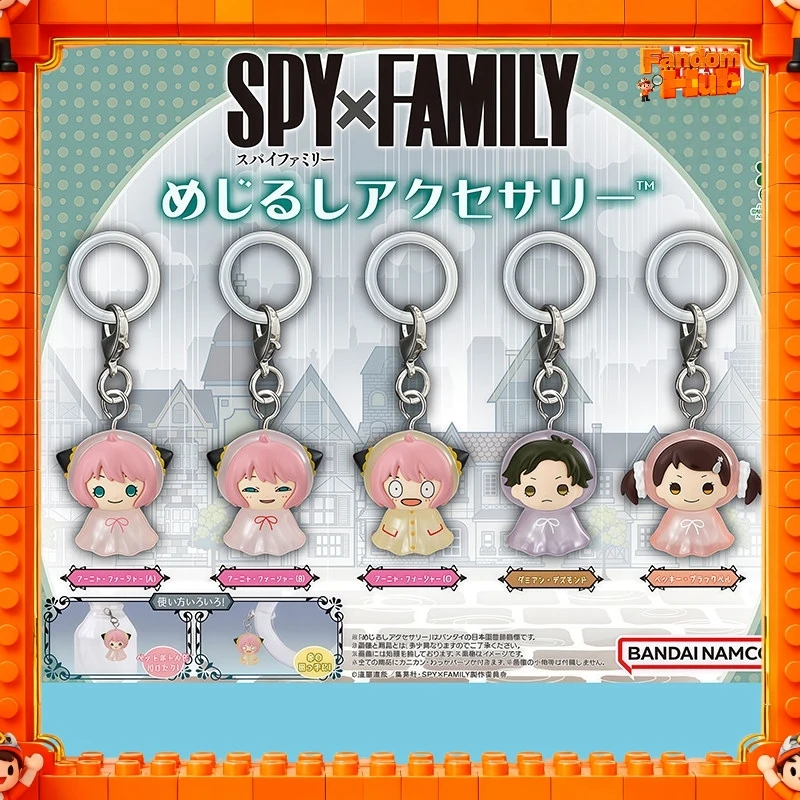 Bandai Spy×Family зажим для зонта, брелок-Аня Форгер и Дамиан Десмонд аниме товары игрушка в подарок для фанатов
Bandai Spy×Family зажим для зонта, брелок-Аня Форгер и Дамиан Десмонд аниме товары игрушка в подарок для фанатов