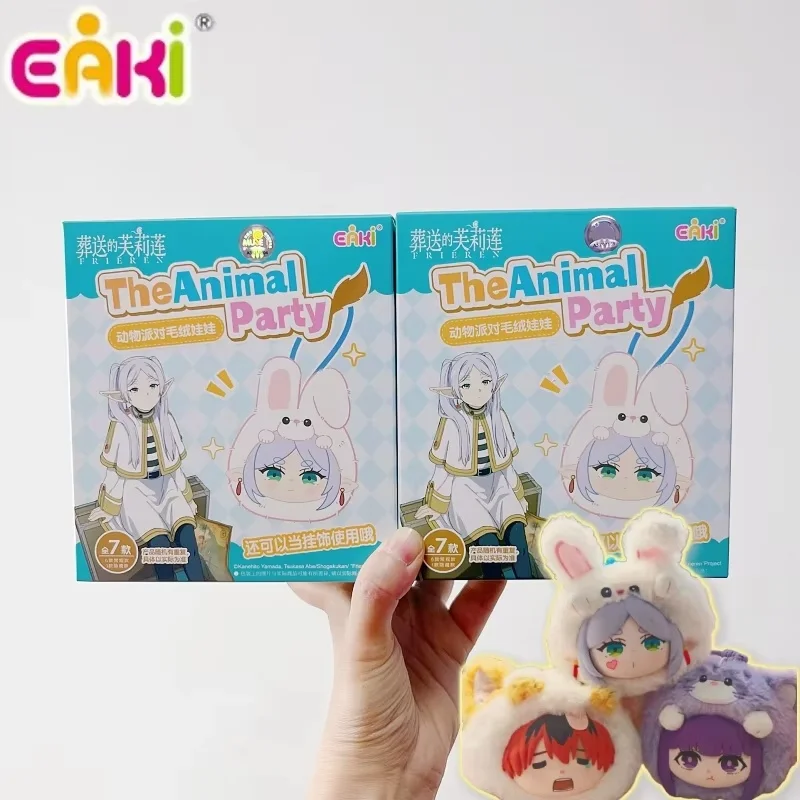Original Eaki Frieren: Beyond Journey'S End Animal Party Mystery Blind Box Cute Keychain Backpack Decor Collectible Perfect Gift
Original Eaki Frieren: Beyond Journey'S End Animal Party Mystery Blind Box Cute Keychain Backpack Decor Collectible Perfect Gift