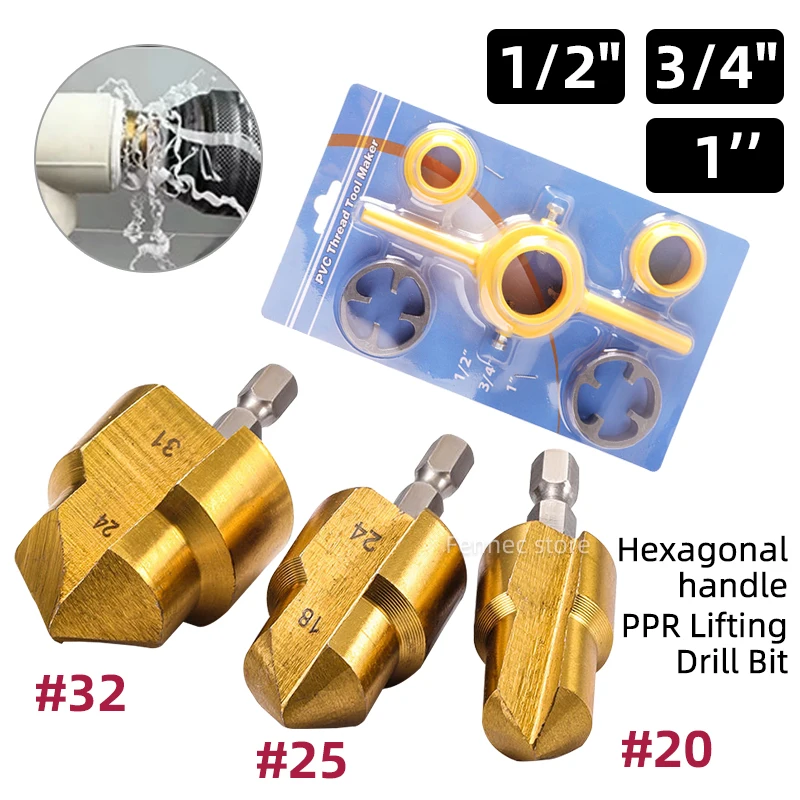 Ступенчатое сверло PPR 20/25/32 с шестигранной ручкой, ручные инструменты, набор ключей для водопроводных труб, сверло для развертки водопроводных труб, развертка
Ступенчатое сверло PPR 20/25/32 с шестигранной ручкой, ручные инструменты, набор ключей для водопроводных труб, сверло для развертки водопроводных труб, развертка