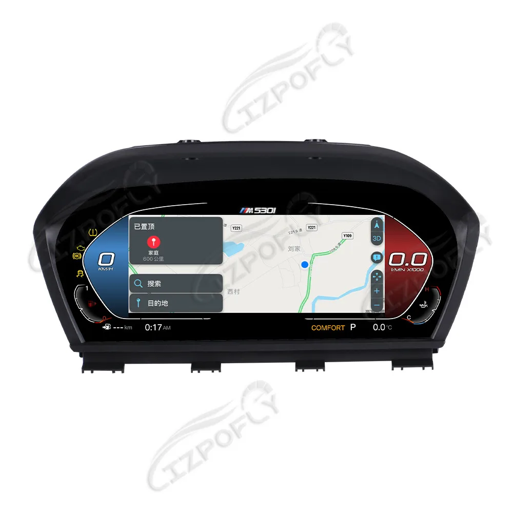 LCD Speedometer Car Dashboard For BMW 1 2 Series X1 X2 F20 F52 F22 F45 F48 F49 F39 Digital Cluster Virtual Cockpit Instrument
LCD Speedometer Car Dashboard For BMW 1 2 Series X1 X2 F20 F52 F22 F45 F48 F49 F39 Digital Cluster Virtual Cockpit Instrument