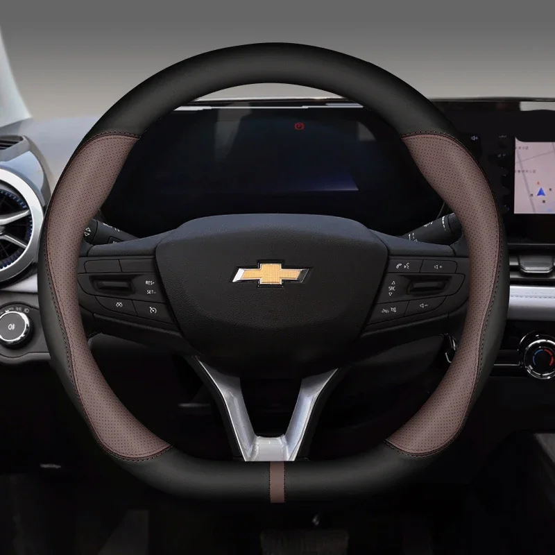 Чехол на руль автомобиля 38 см 15 дюймов, кожаный чехол для Chevrolet Cruze Malibu Sail Spark Captiva Equinox Trax/Tracker AVEO Lova Camaro
Чехол на руль автомобиля 38 см 15 дюймов, кожаный чехол для Chevrolet Cruze Malibu Sail Spark Captiva Equinox Trax/Tracker AVEO Lova Camaro