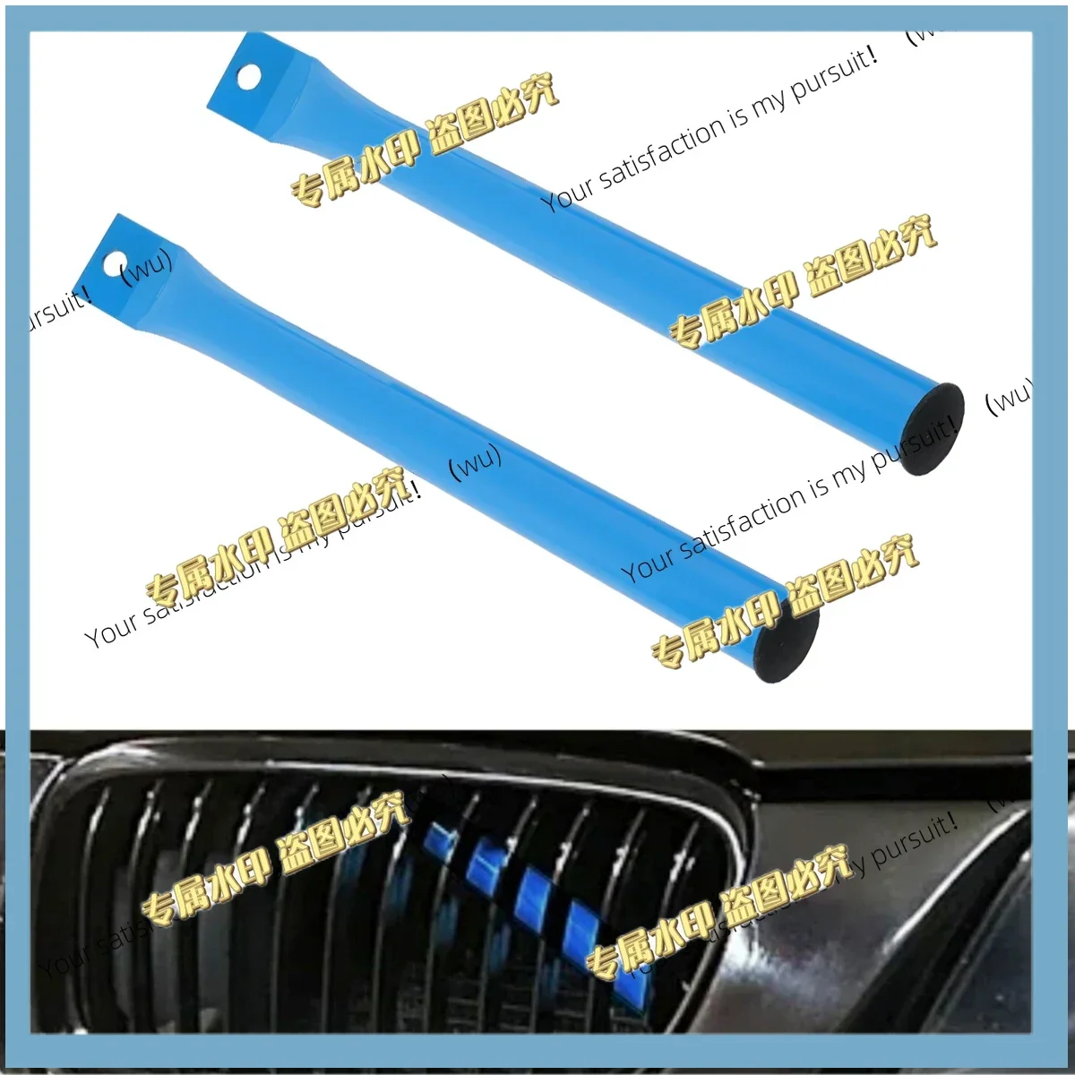 Blue Front Grille Kidney Braces V Brace Bars For BMW E90 E91 E92 E93 320i 323i 325i 328i 330i 335d 335i 335is 335xi 2006-2013
Blue Front Grille Kidney Braces V Brace Bars For BMW E90 E91 E92 E93 320i 323i 325i 328i 330i 335d 335i 335is 335xi 2006-2013