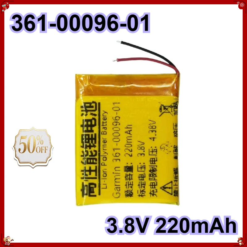 361-00096-01 Watch Battery 3.8V 220mAh Li-ion Replacement For Garmin Active S / vivoactive 4S
361-00096-01 Watch Battery 3.8V 220mAh Li-ion Replacement For Garmin Active S / vivoactive 4S