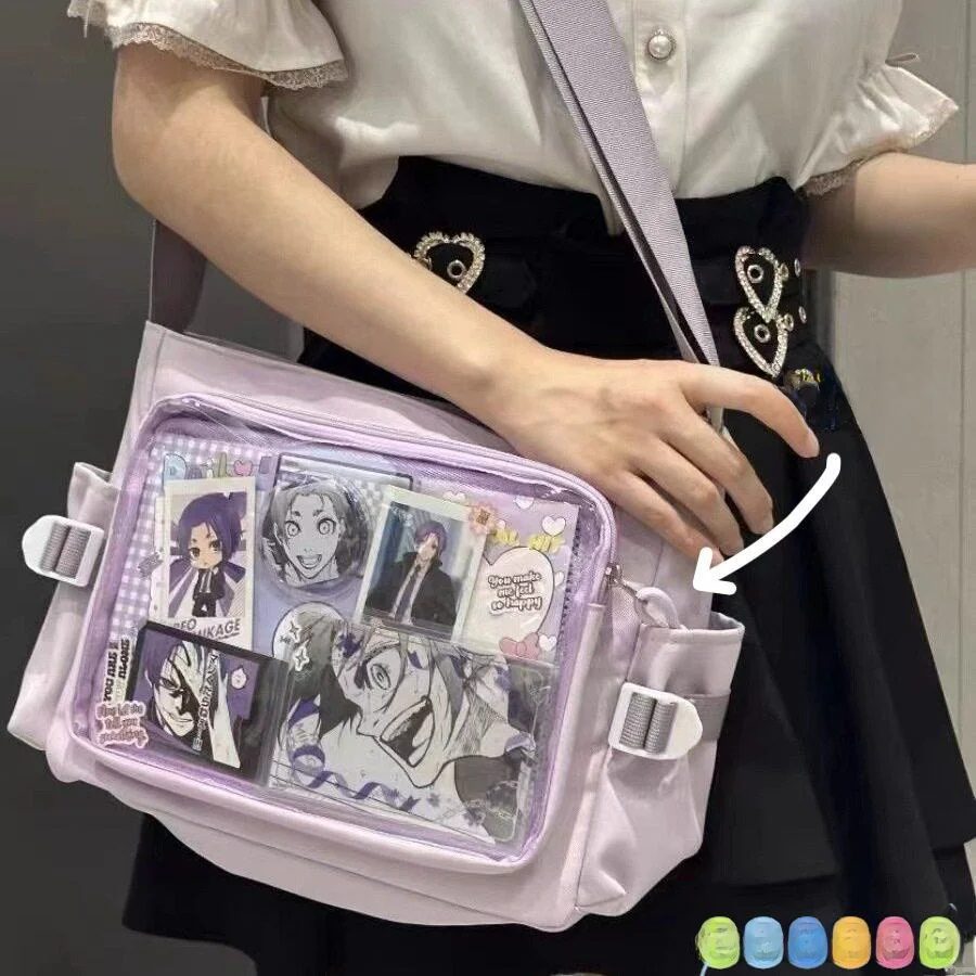 Large Capacity Messenger Bag Single Shoulder Bag School Bag Transparent Small Snack Bag for Men And Women High School Students
Large Capacity Messenger Bag Single Shoulder Bag School Bag Transparent Small Snack Bag for Men And Women High School Students