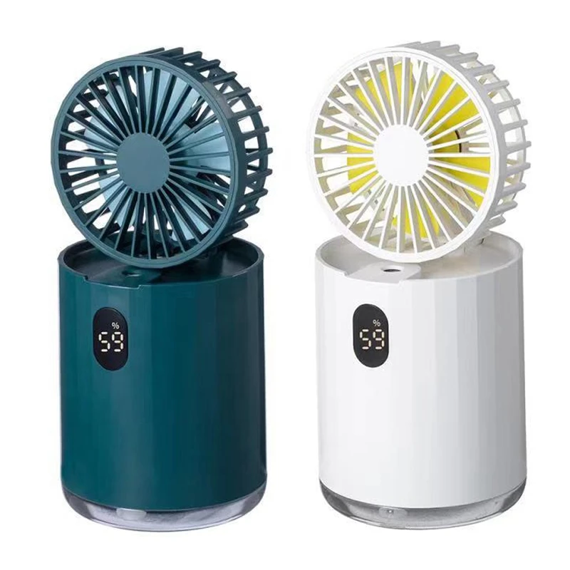 Portable Humidifier Fan, USB Desktop Spray Fan Foldable Rechargeable Humidifier Fan For Home Bedroom Office
Portable Humidifier Fan, USB Desktop Spray Fan Foldable Rechargeable Humidifier Fan For Home Bedroom Office