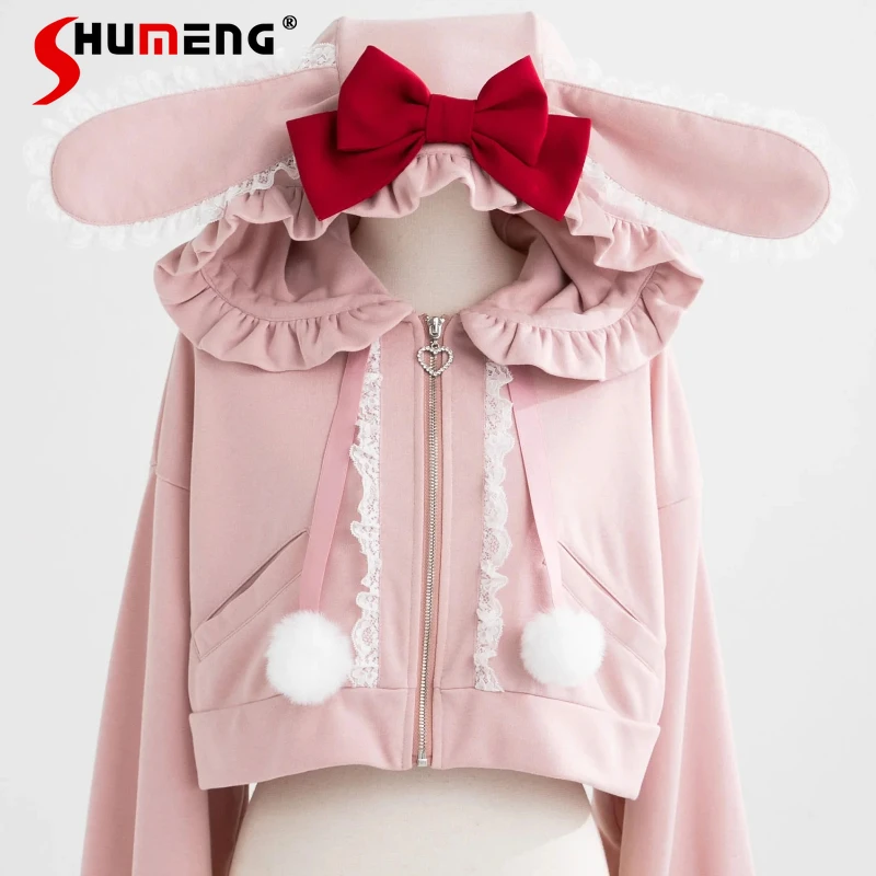 Japanese Sweet Y2k Short Top Exquisite Lace Patchwork Hooded Sweatshirt Zipper Big Bowknot Women's Zipper Kawaii Hoodies Jacket
Japanese Sweet Y2k Short Top Exquisite Lace Patchwork Hooded Sweatshirt Zipper Big Bowknot Women's Zipper Kawaii Hoodies Jacket