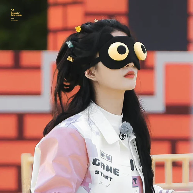Sleeping Eye Mask Unisex Cartoon Decorative Sleep Shade Men's Women's Kids' Eye Protection Cover Cute Light Blocking
Sleeping Eye Mask Unisex Cartoon Decorative Sleep Shade Men's Women's Kids' Eye Protection Cover Cute Light Blocking