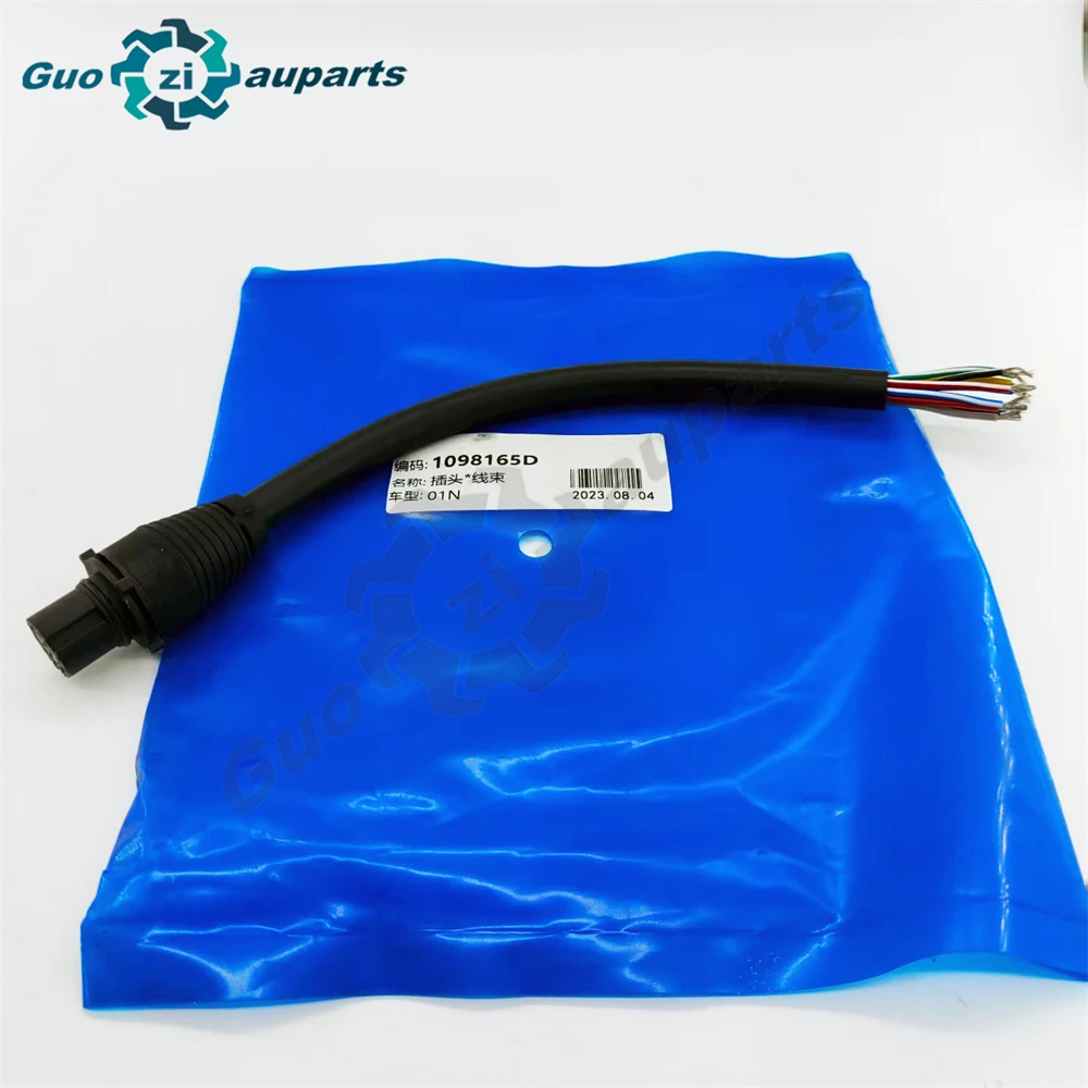 01N Transmission Wiring Plug Connector New OE 097927365D for VW Golf Jetta Passat Audi A4 A6 Seat Skoda 1995-2006
01N Transmission Wiring Plug Connector New OE 097927365D for VW Golf Jetta Passat Audi A4 A6 Seat Skoda 1995-2006