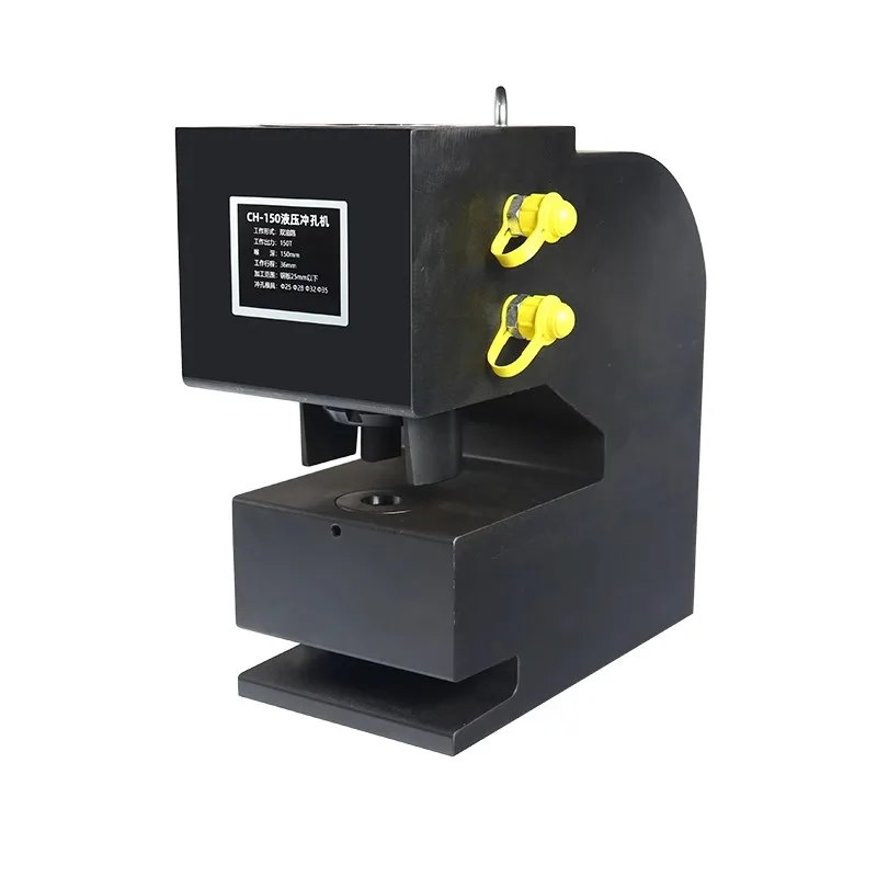 Iron plate angle steel angle iron, channel steel plate punching metal plate processing tools
Iron plate angle steel angle iron, channel steel plate punching metal plate processing tools