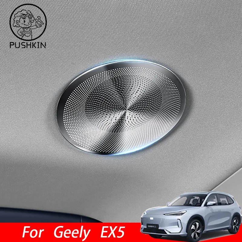 For Geely EX5 Galaxy E5 2024 2025 2026 Car Styling Speaker Cover Sticker Stainless Steel Auto Decoration Accessories
For Geely EX5 Galaxy E5 2024 2025 2026 Car Styling Speaker Cover Sticker Stainless Steel Auto Decoration Accessories