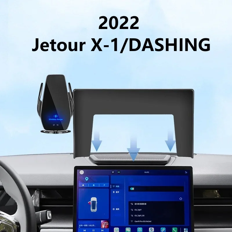 For 2022 Jetour X-1/DASHING T1K Car Screen Phone Holder Wireless Charger Navigation Modification Interior 12.8/15.6 Inch Size
For 2022 Jetour X-1/DASHING T1K Car Screen Phone Holder Wireless Charger Navigation Modification Interior 12.8/15.6 Inch Size