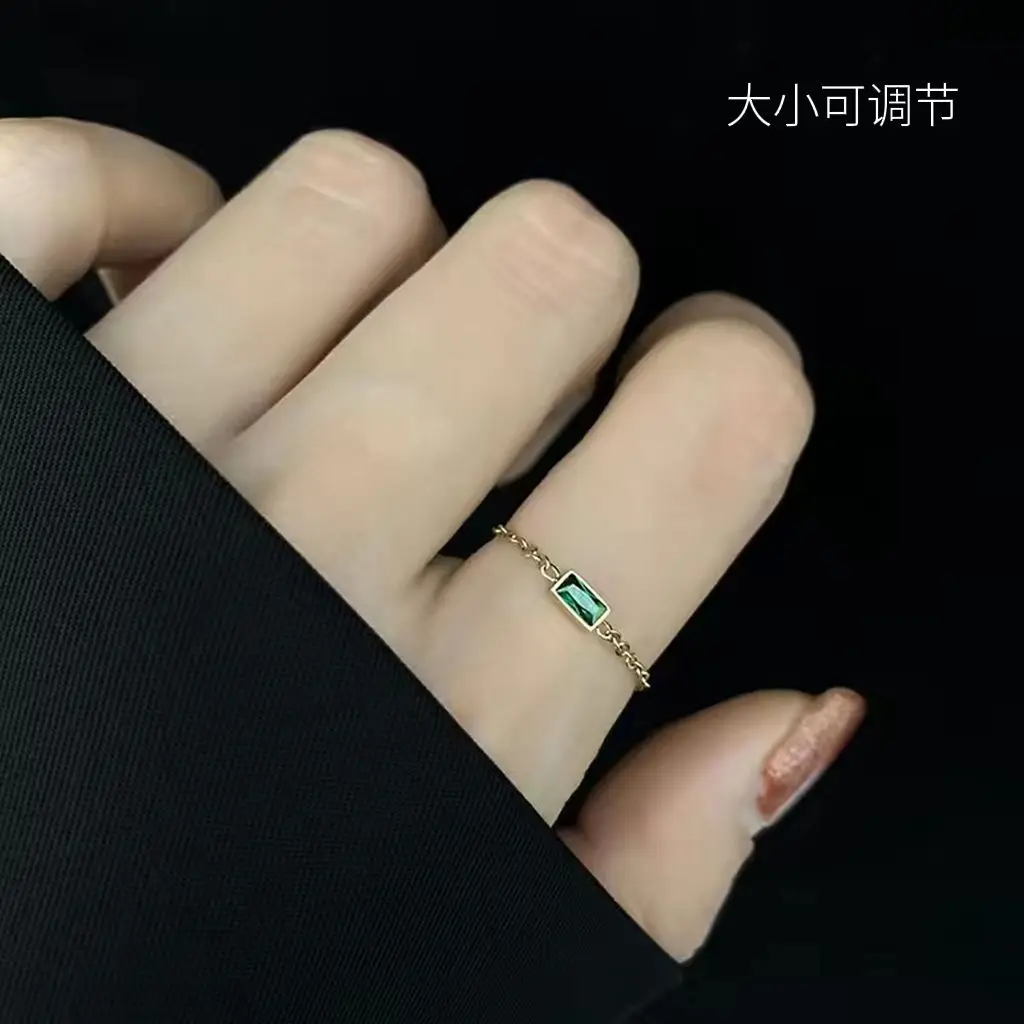 Emerald titanium steel ring female gold retro temperament versatile adjustable soft chain ring
Emerald titanium steel ring female gold retro temperament versatile adjustable soft chain ring