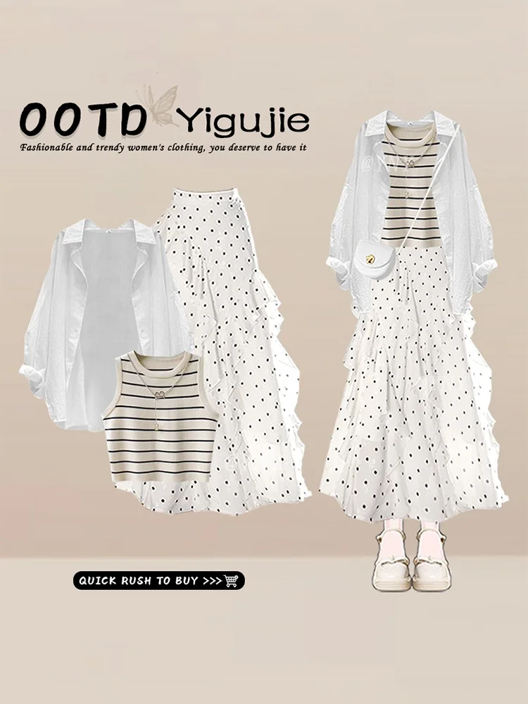 Large Size Sun Protection White Shirt Top Women's Half-length Polka Dot Skirt Inner Wear Striped Vest Three-piece Set
Large Size Sun Protection White Shirt Top Women's Half-length Polka Dot Skirt Inner Wear Striped Vest Three-piece Set