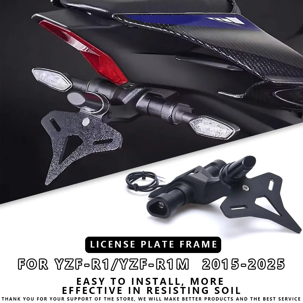 MTKRACING для YAMAHA YZF-R1/YZF-R1M 2015-2025 мотоциклетный задний короткий хвостовой держатель номерного знака, комплект кронштейнов задней бабки
MTKRACING для YAMAHA YZF-R1/YZF-R1M 2015-2025 мотоциклетный задний короткий хвостовой держатель номерного знака, комплект кронштейнов задней бабки