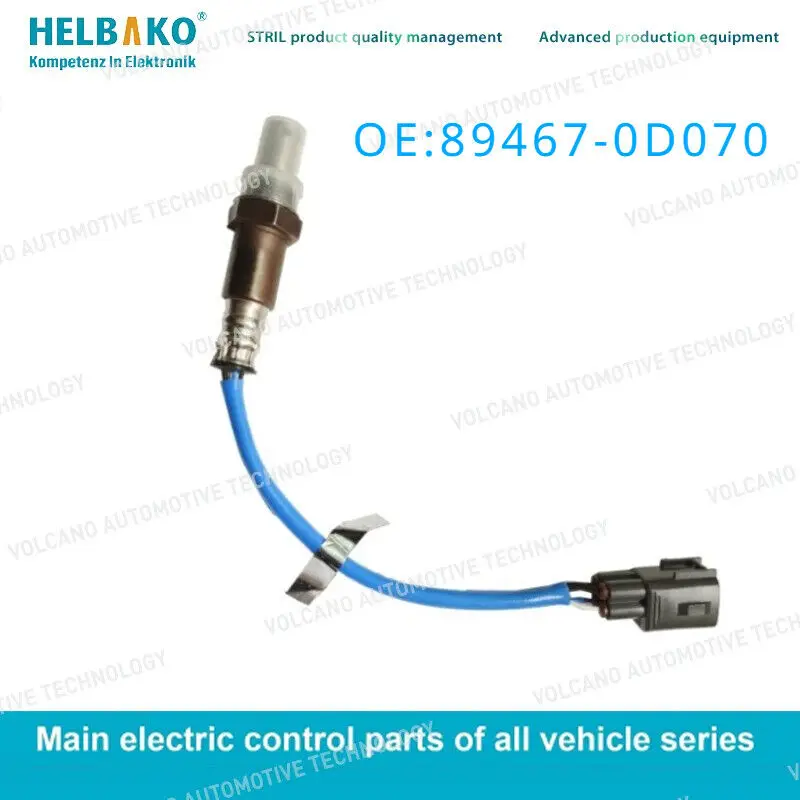 Кислородный датчик Lambda O2 89467-0D070 для Toyota YARIS 7NR-FE Vios 5NR-FE 1,5 л
Кислородный датчик Lambda O2 89467-0D070 для Toyota YARIS 7NR-FE Vios 5NR-FE 1,5 л