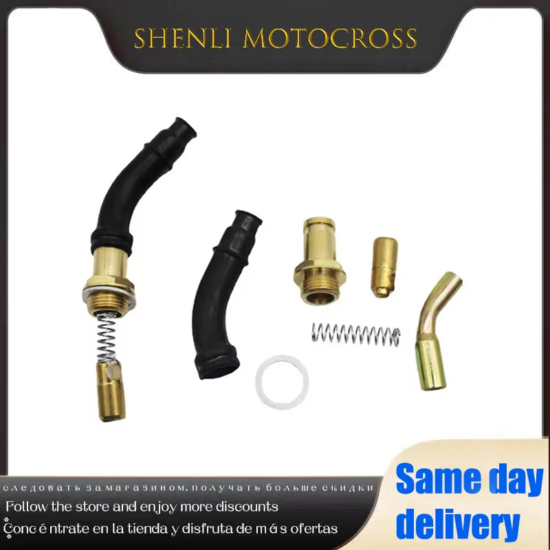Hot Start Plunger Kit 16019-MEB-671 Carburetor Cable Pull Damper Switch for PWK28 30 32 34 PE30 PE28 Honda CRF150 250 250X Motor
Hot Start Plunger Kit 16019-MEB-671 Carburetor Cable Pull Damper Switch for PWK28 30 32 34 PE30 PE28 Honda CRF150 250 250X Motor
