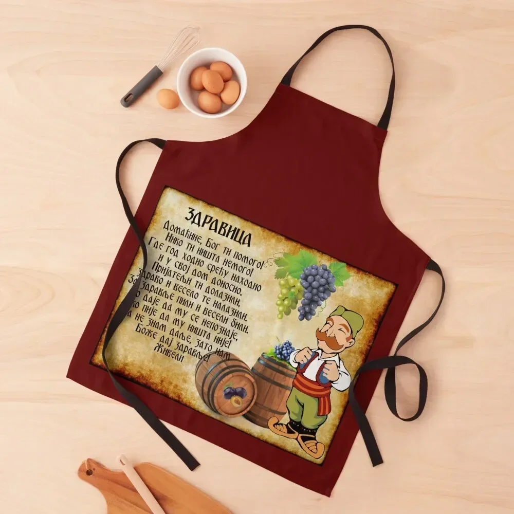 Zdravica - For toast Apron Kitchens Accessories Woman Kitchens Women's Dress Apron
Zdravica - For toast Apron Kitchens Accessories Woman Kitchens Women's Dress Apron
