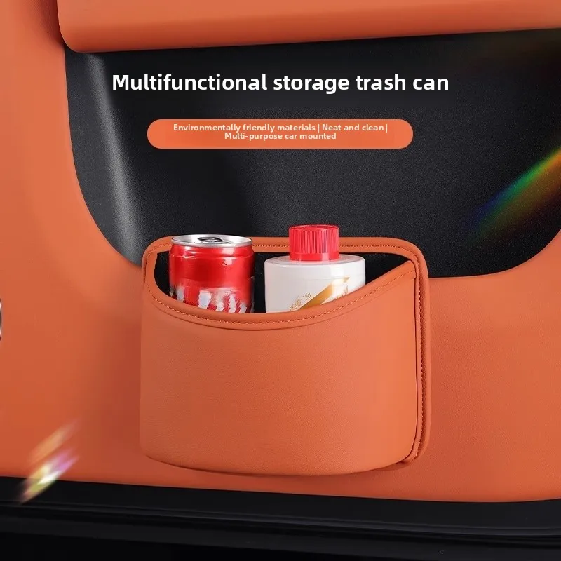 High-quality Car Multi-functional Storage Trash Can Door Side Storage Box Water Cup Holder Interior Supplies Seat Back Storage
High-quality Car Multi-functional Storage Trash Can Door Side Storage Box Water Cup Holder Interior Supplies Seat Back Storage