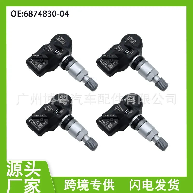 Tire Pressure Sensor for Volkswagen Audi Porsche Bentley 36106874830
Tire Pressure Sensor for Volkswagen Audi Porsche Bentley 36106874830