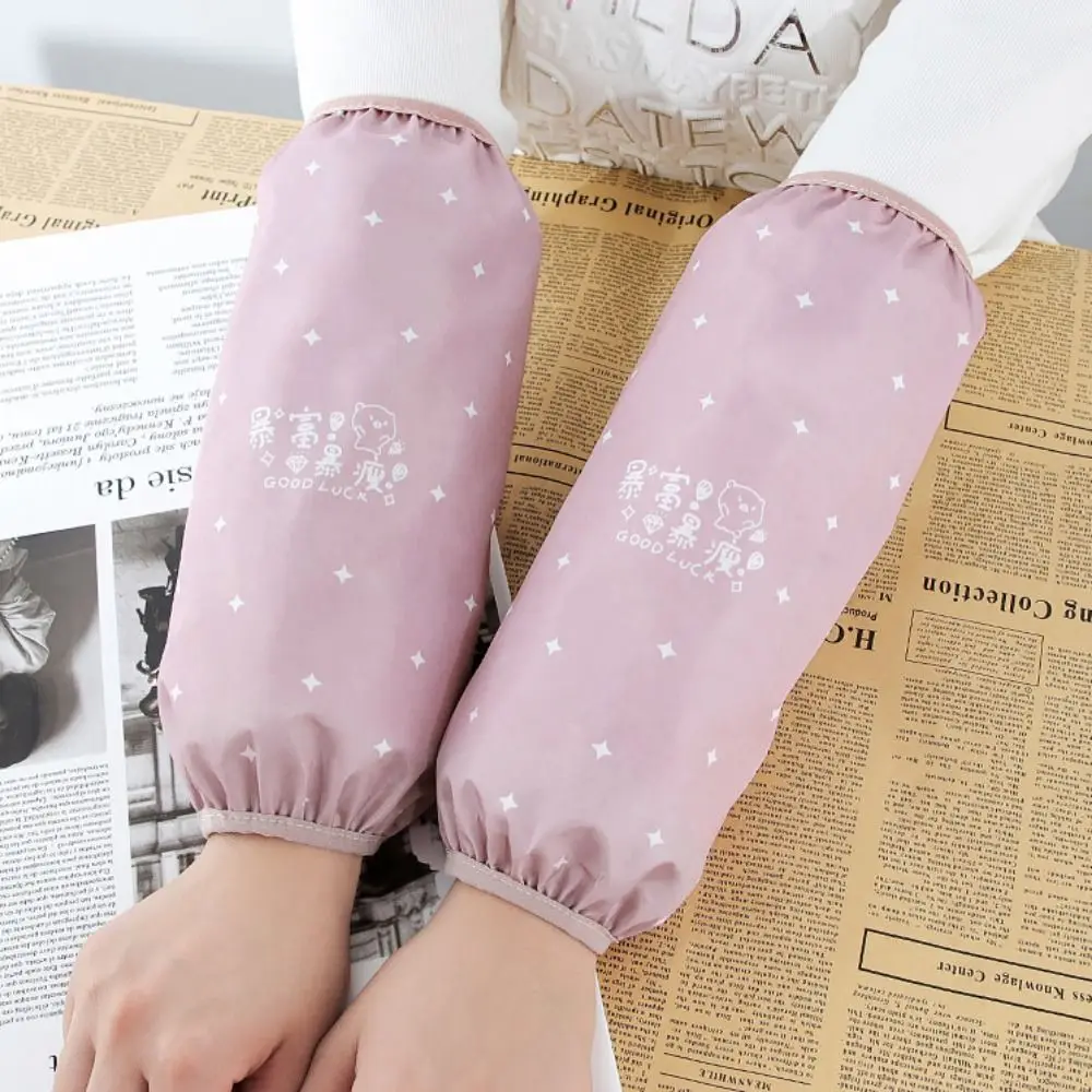 Anti-Dirty Waterproof Sleeve Cover Household Soft Dishwashing Cleaning Sleeves Oilproof Oversleeves Adult Arm Sleeves
Anti-Dirty Waterproof Sleeve Cover Household Soft Dishwashing Cleaning Sleeves Oilproof Oversleeves Adult Arm Sleeves