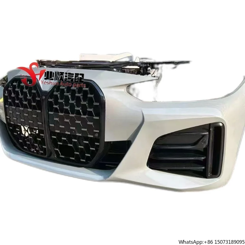 For M4 M2 4 Series G26 ABS Plastic Rear Bumper Body Kit with LED Lights New Hood Upgrade
For M4 M2 4 Series G26 ABS Plastic Rear Bumper Body Kit with LED Lights New Hood Upgrade