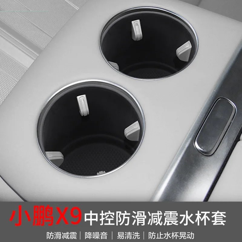 FOR Xpeng X9 Central control cup seat cover Car anti-skid pad Automotive interior modification Modified accessories
FOR Xpeng X9 Central control cup seat cover Car anti-skid pad Automotive interior modification Modified accessories