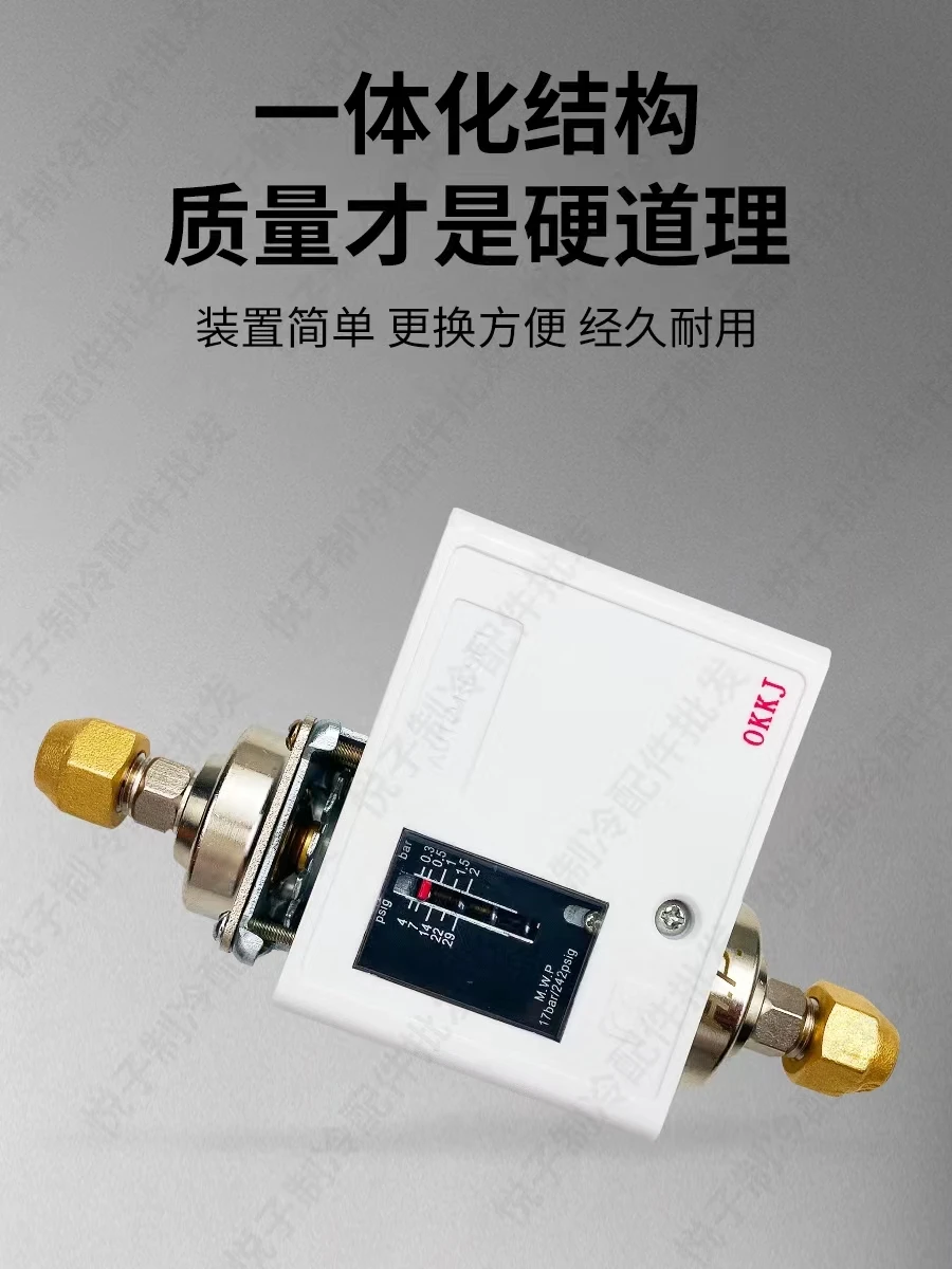 Screw compressor central air conditioning refrigerant oil level differential pressure switch cold storage refrigeration unit dif
Screw compressor central air conditioning refrigerant oil level differential pressure switch cold storage refrigeration unit dif