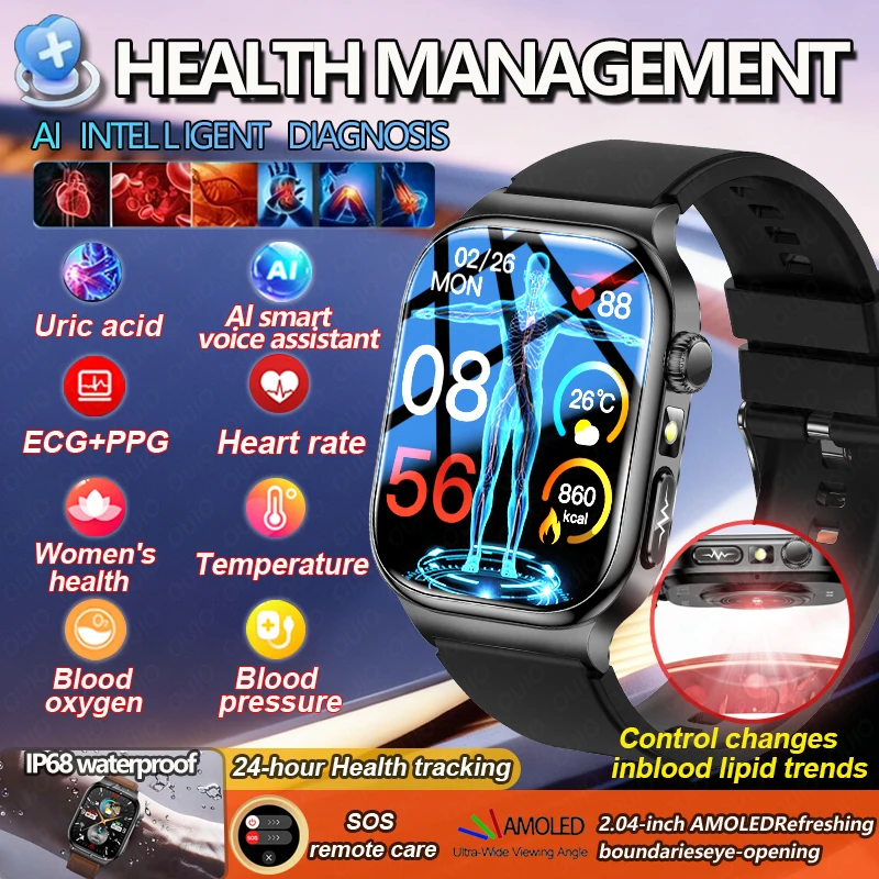 Smart Watch Uric Acid AI Smart Voice ECG+PPG Heart Rate Blood Oxygen Blood Pressure Bluetooth Call Health Assistant Smart Watch
Smart Watch Uric Acid AI Smart Voice ECG+PPG Heart Rate Blood Oxygen Blood Pressure Bluetooth Call Health Assistant Smart Watch