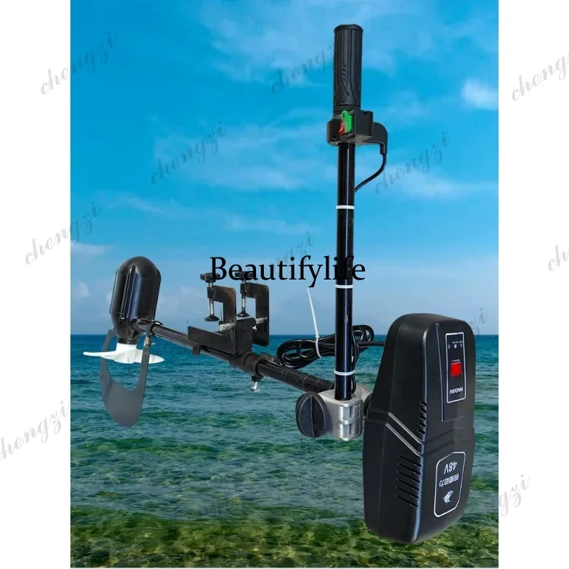A81 48V Electric Propeller Outboard Thruster 48v Paddle Hanging Machine Boat Motor Kayak
A81 48V Electric Propeller Outboard Thruster 48v Paddle Hanging Machine Boat Motor Kayak