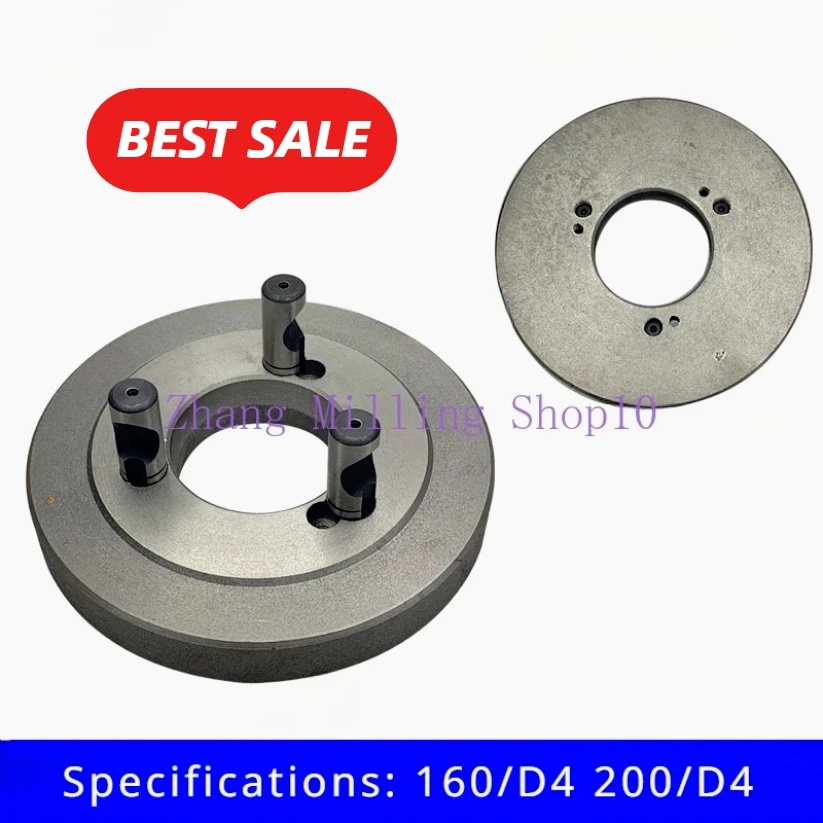 D Type,D4-160, D4-200, Lathe Spindle Flange, Chuck Connecting Plate, Transition Plate 1PC
D Type,D4-160, D4-200, Lathe Spindle Flange, Chuck Connecting Plate, Transition Plate 1PC