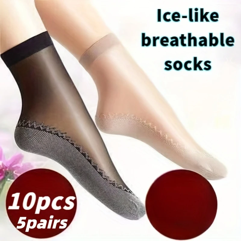 10pcs Women's Ice Silk Sheer Socks, Breathable Thin Summer Stockings, High Elasticity, Sweat-Wicking, For Daily, Party, Wedding
10pcs Women's Ice Silk Sheer Socks, Breathable Thin Summer Stockings, High Elasticity, Sweat-Wicking, For Daily, Party, Wedding