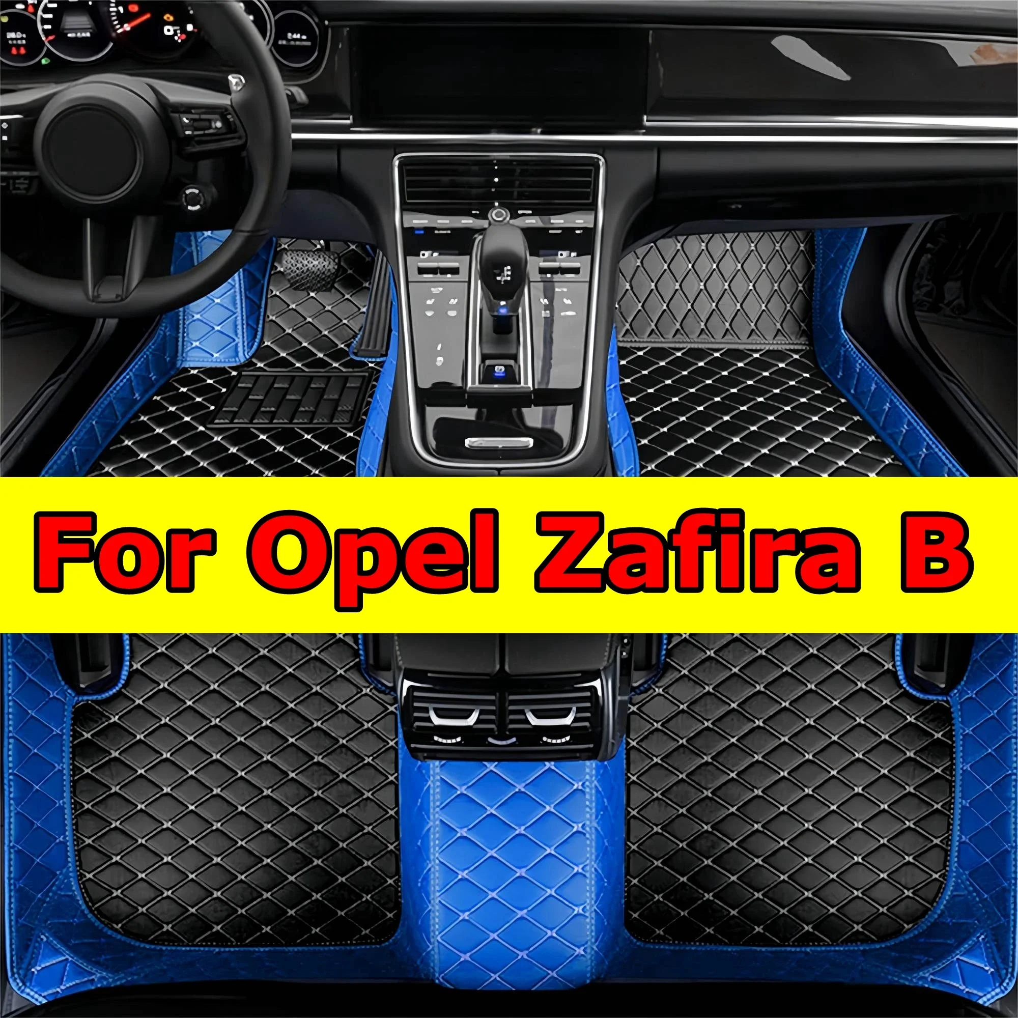 Автомобильные коврики на заказ для Opel Zafira B A05 2007 2008 2009 2010 2011 2012 2013 2014, кожаные напольные коврики для сидений
Автомобильные коврики на заказ для Opel Zafira B A05 2007 2008 2009 2010 2011 2012 2013 2014, кожаные напольные коврики для сидений