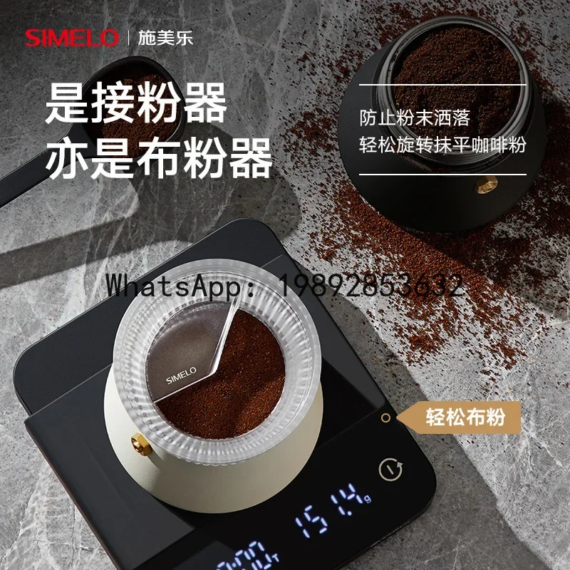 A5.14 Coffee cloth powder maker, mocha pot,pressing tool, powder connector, anti-fly rotary powder filler
A5.14 Coffee cloth powder maker, mocha pot,pressing tool, powder connector, anti-fly rotary powder filler