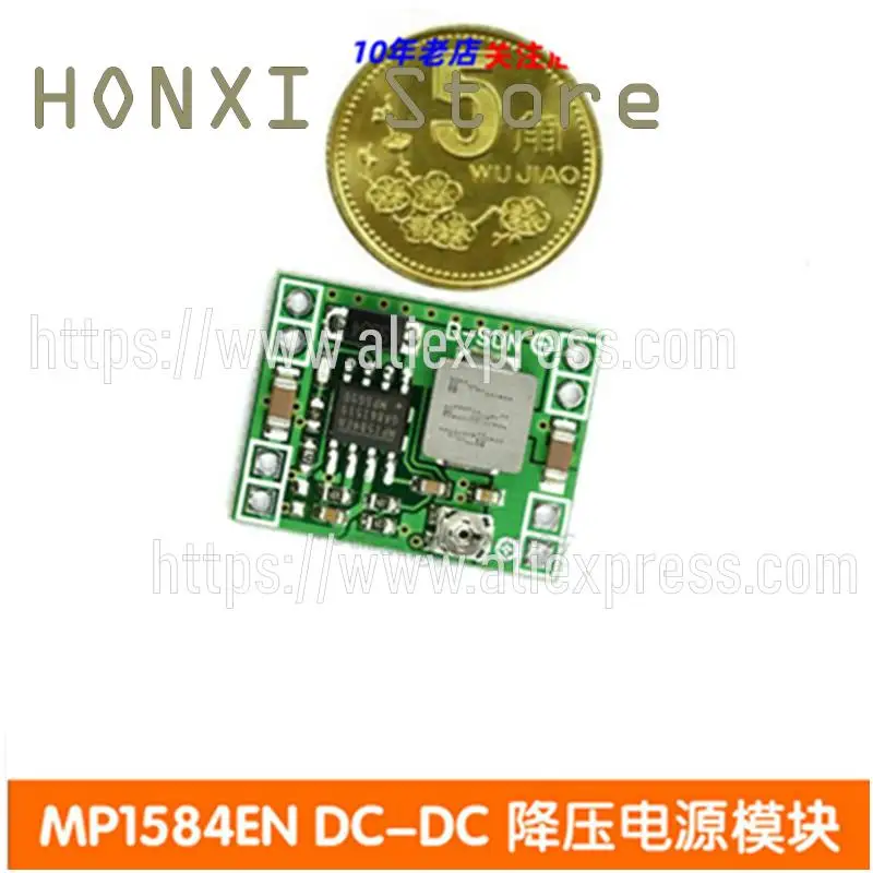 1PCS MP1584EN DC-DC voltage power supply module 3 a adjustable step-down module super LM2596 mini version
1PCS MP1584EN DC-DC voltage power supply module 3 a adjustable step-down module super LM2596 mini version