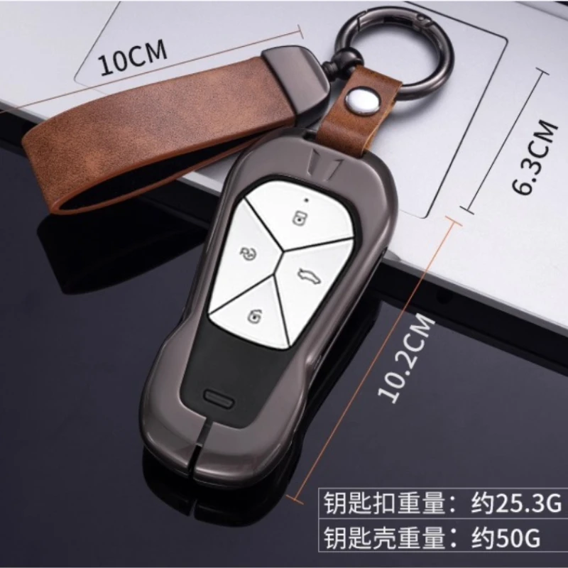 For XPENG G6 / G9 Zinc Alloy & Leather Smart Key Case - Protective Key Cover with Detachable Keychain
For XPENG G6 / G9 Zinc Alloy & Leather Smart Key Case - Protective Key Cover with Detachable Keychain